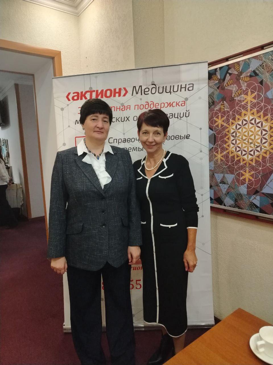 Стратегия качества: руководство диспансера повышает квалификацию на всероссийском мастер-классе.